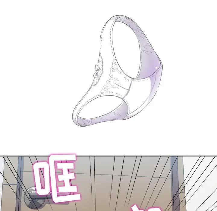 第2张