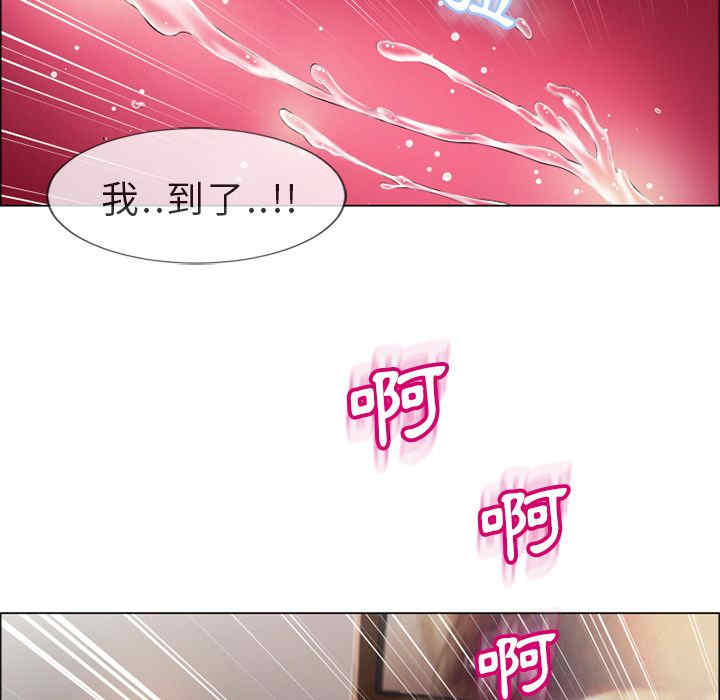 第44张