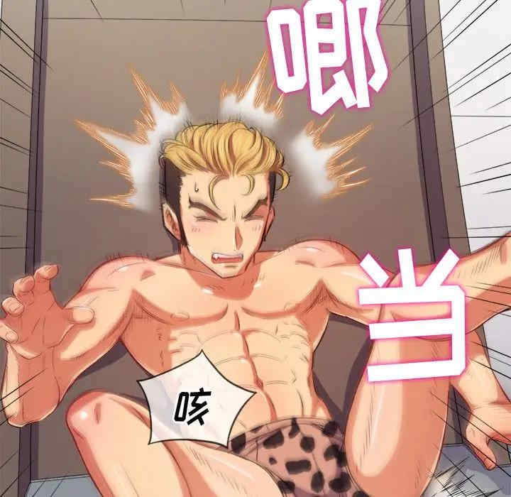 第3张