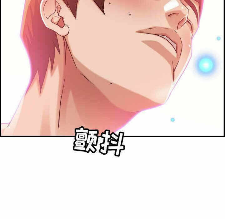 第84张