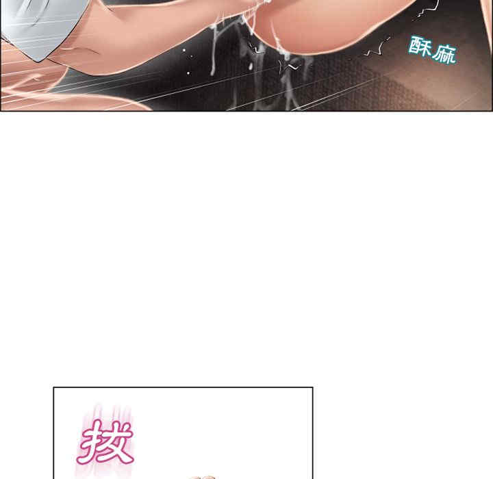 第46张