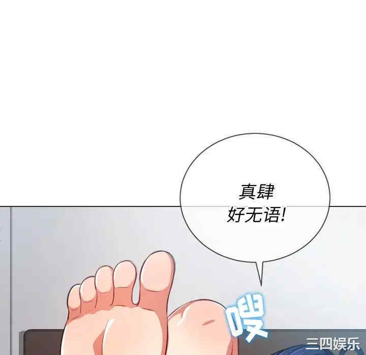 第7张