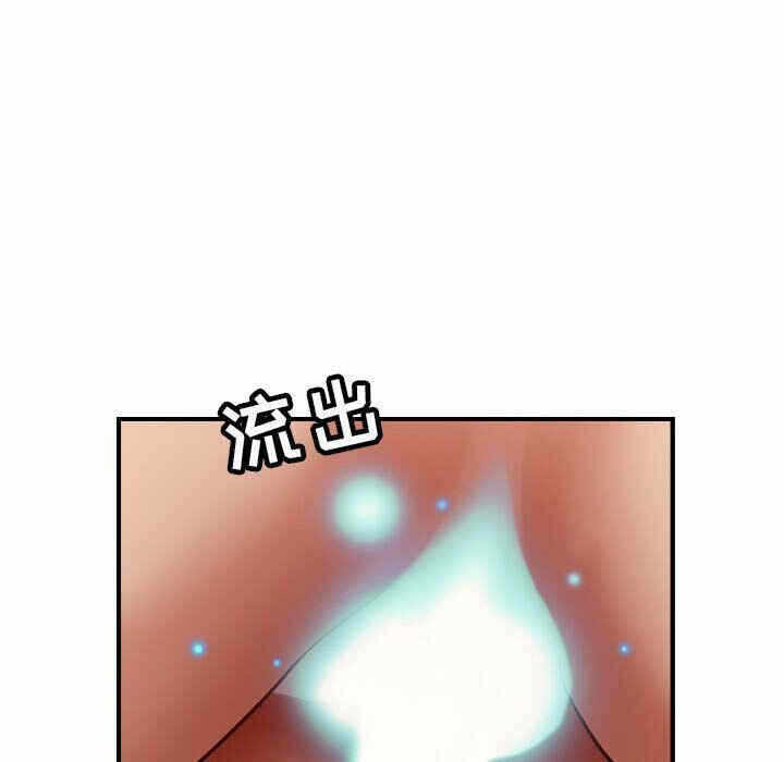 第86张
