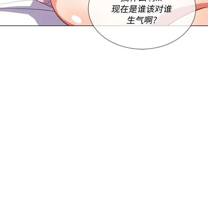 第11张