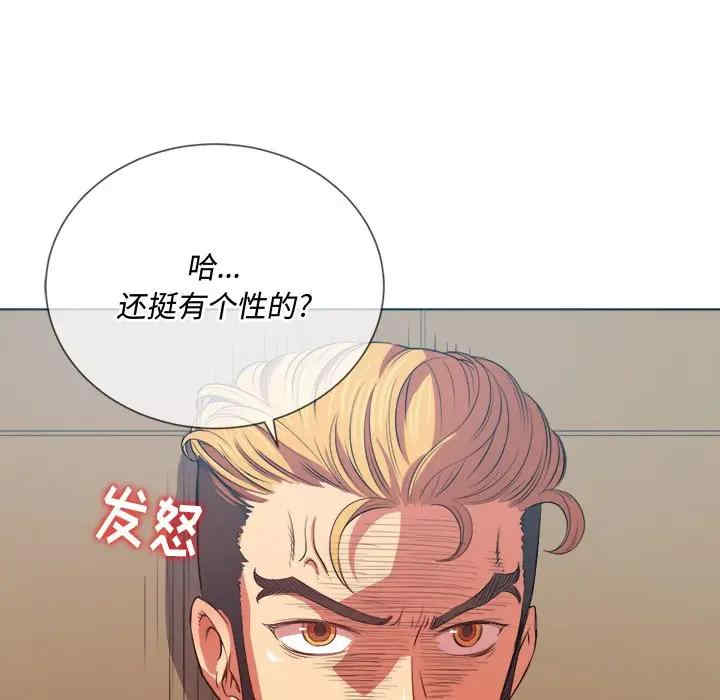 第13张