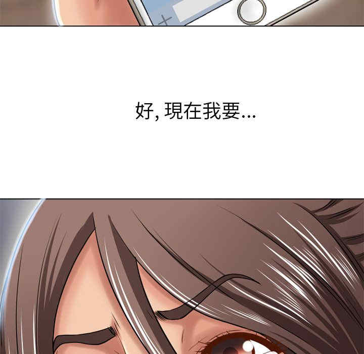 第90张