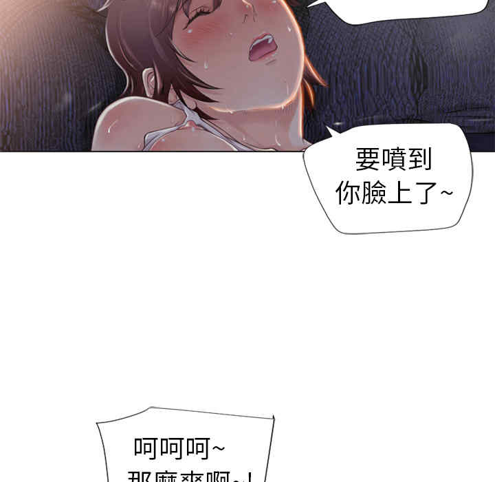 第32张