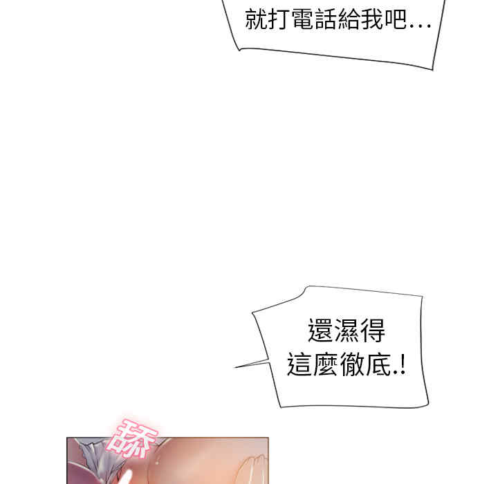 第34张