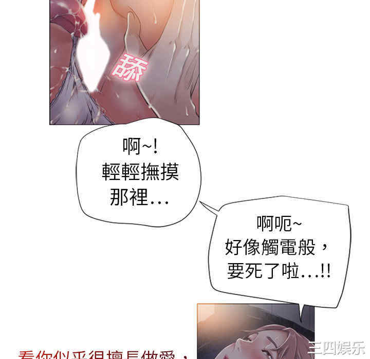 第35张