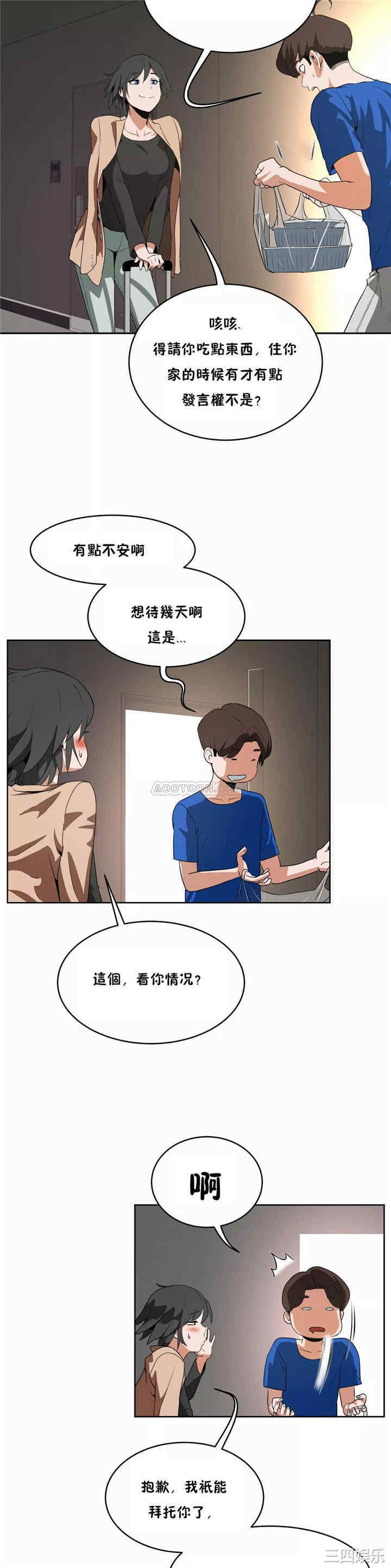 第16张