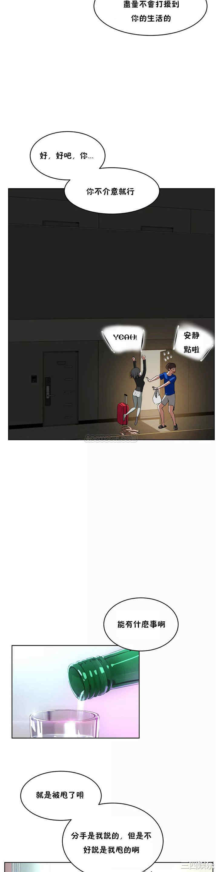 第17张