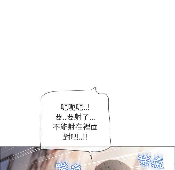 第56张