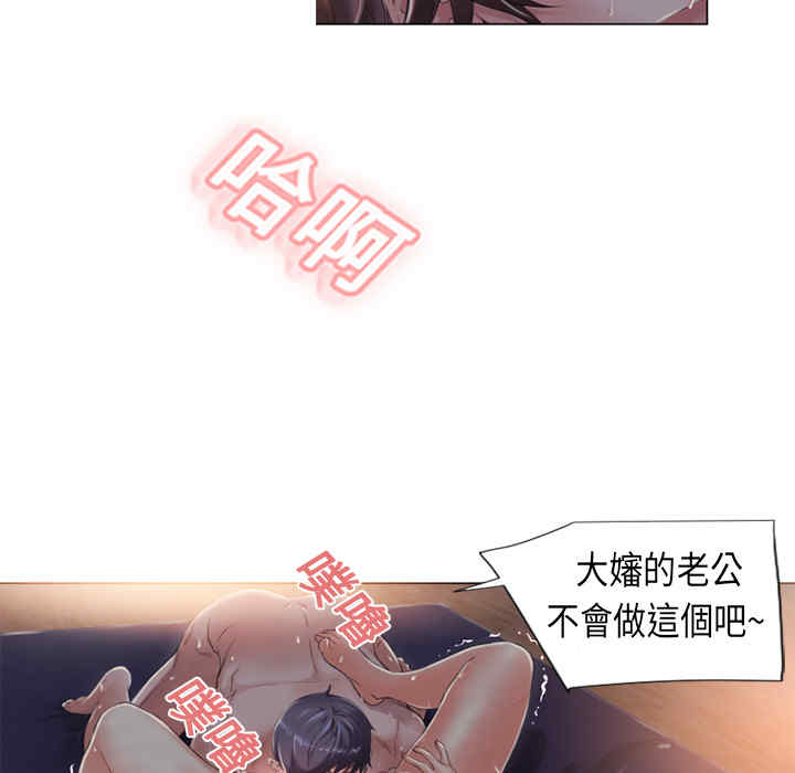 第38张