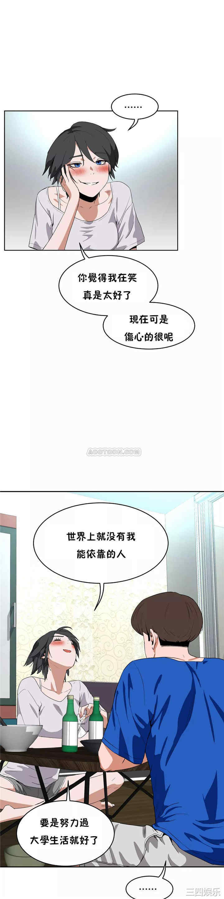 第20张
