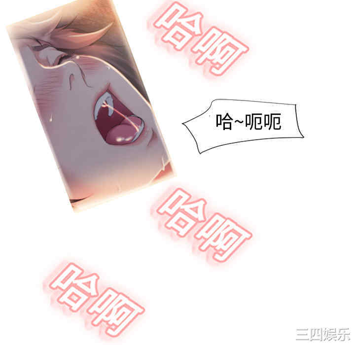 第41张