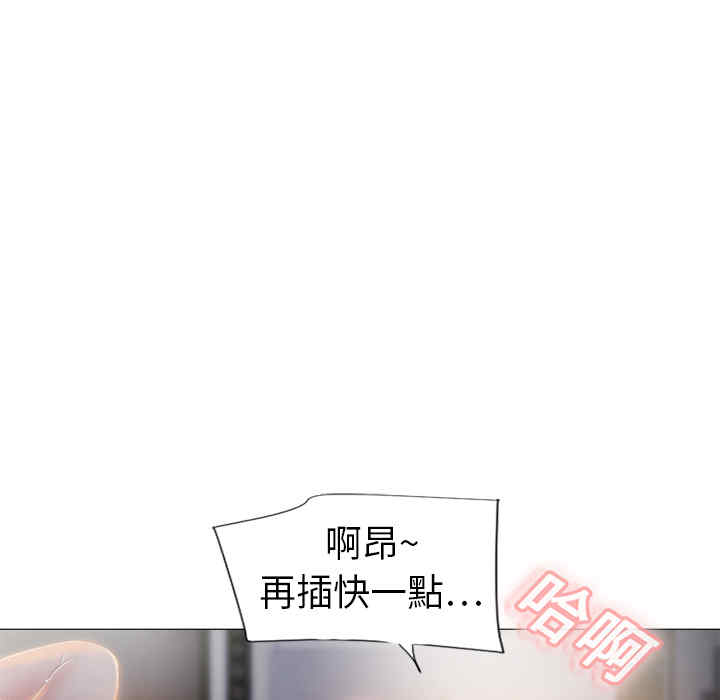 第42张