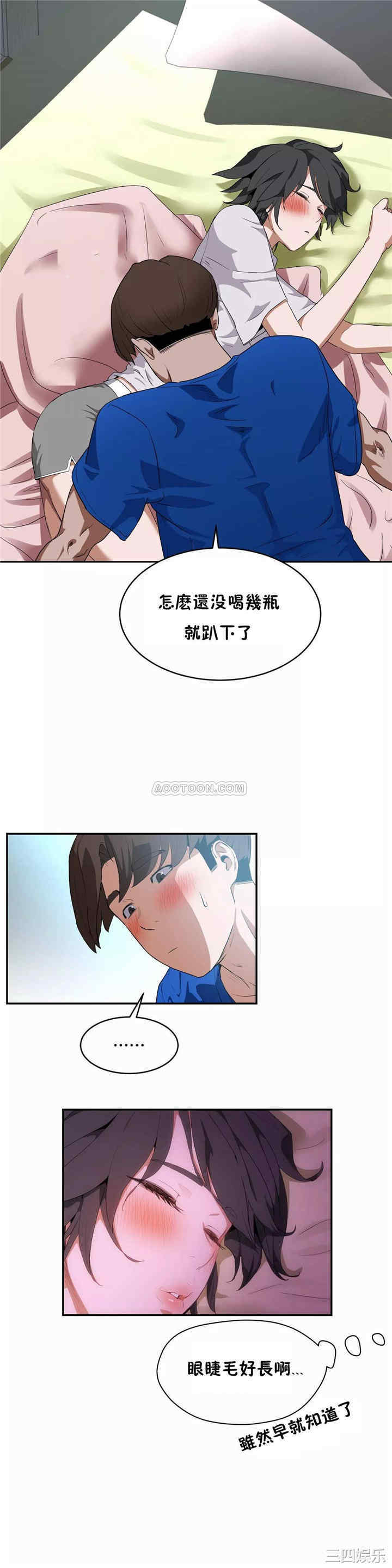 第24张