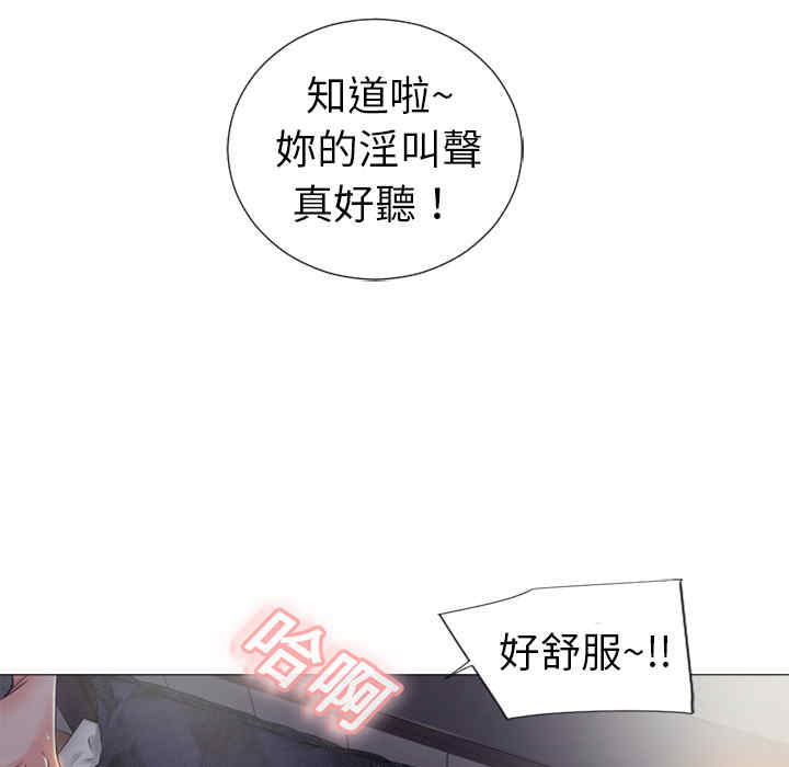 第44张