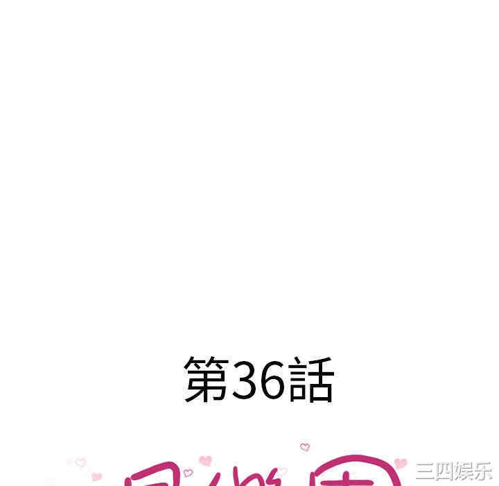 第10张