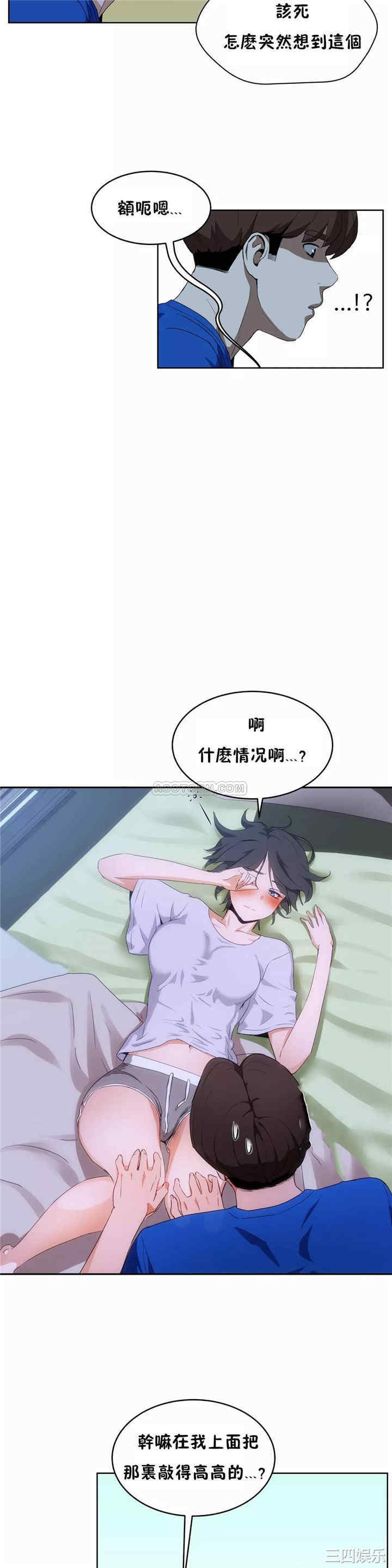 第27张