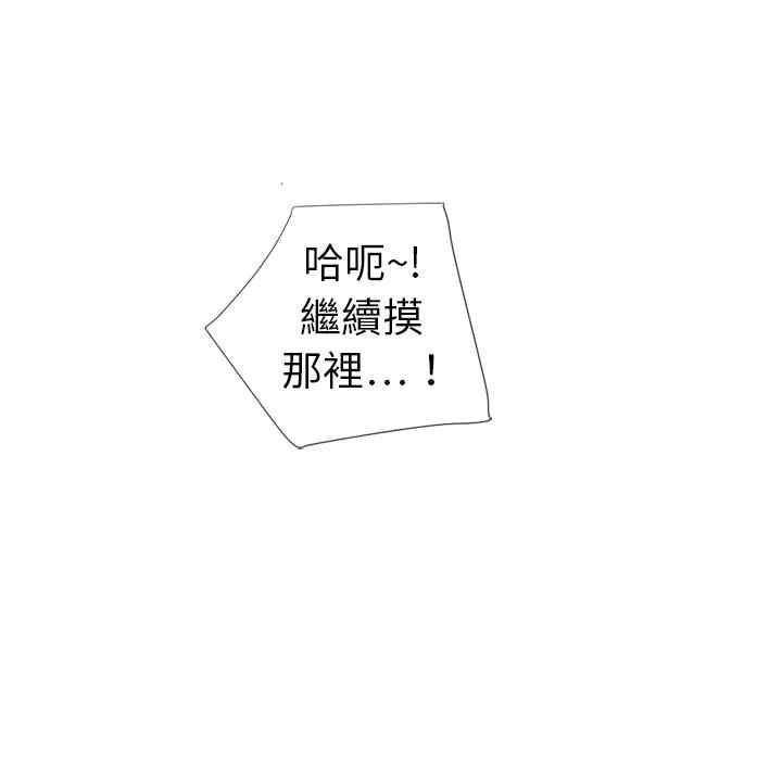 第46张