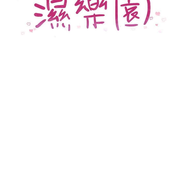 第11张