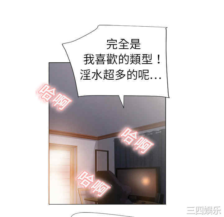 第47张