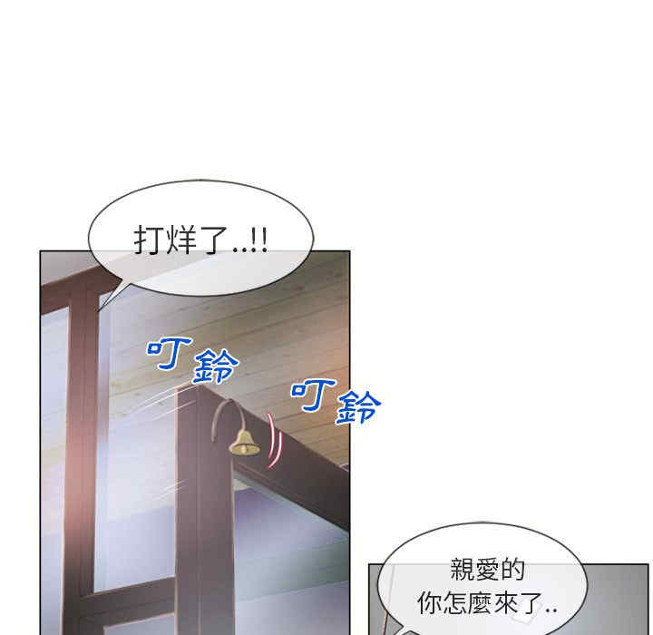 第68张
