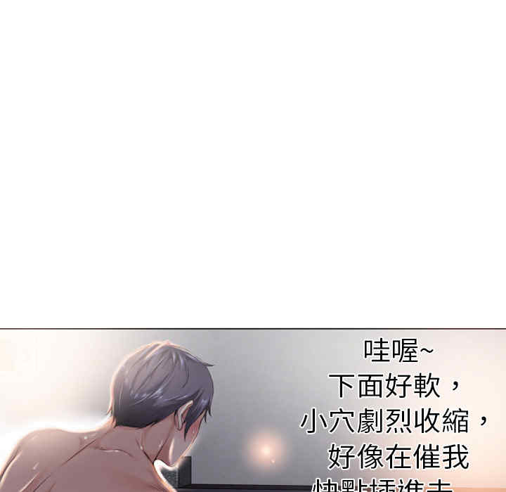 第49张