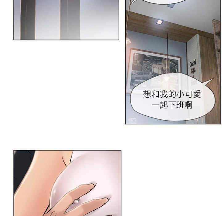 第69张