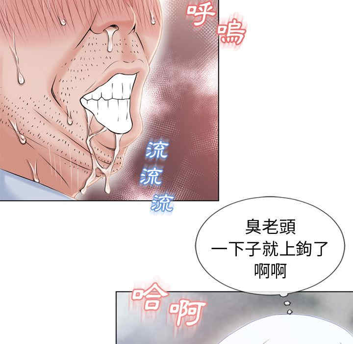 第15张