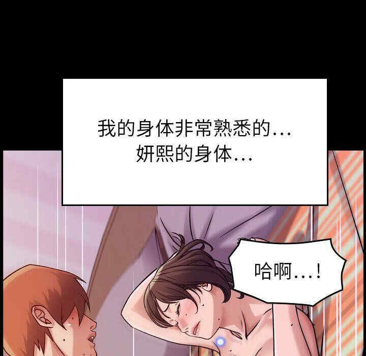 第10张