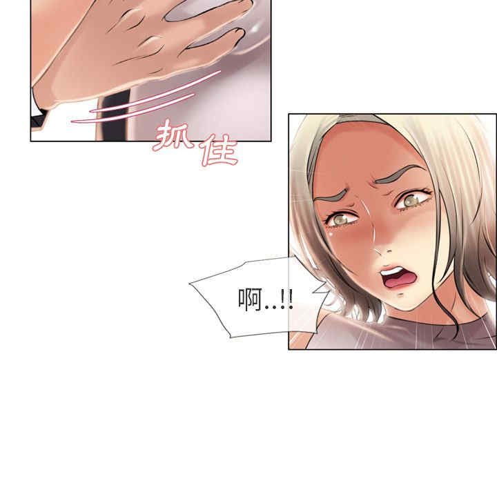 第70张