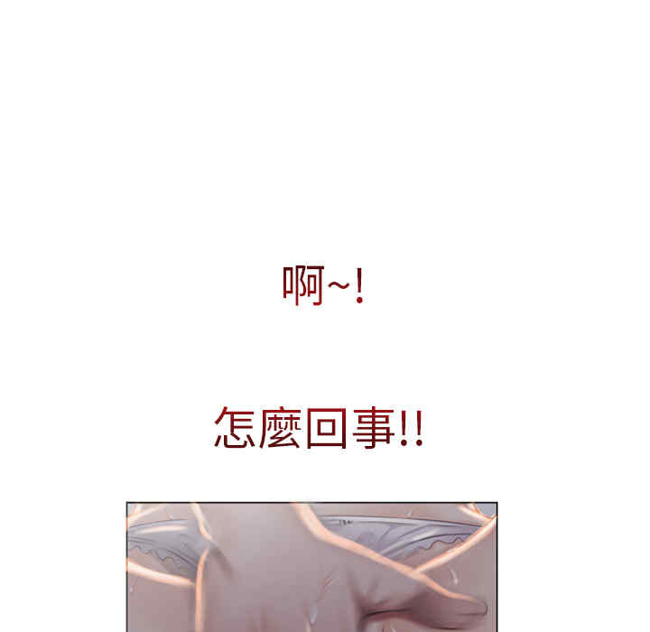 第51张