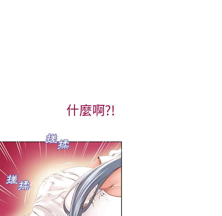 第17张