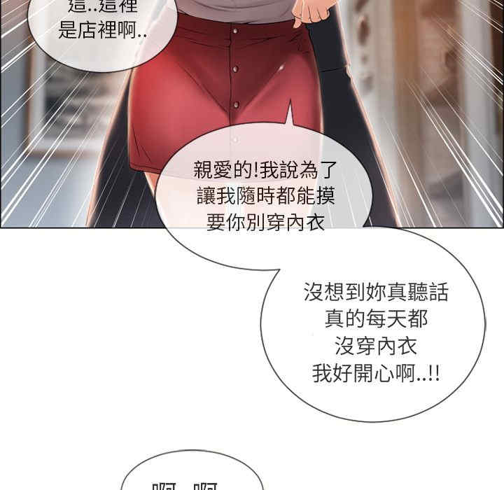 第72张