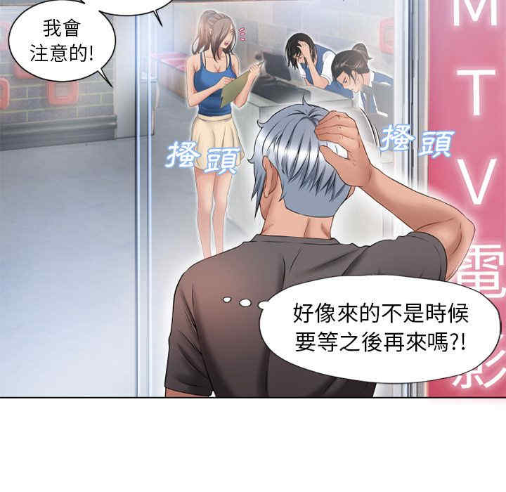 第96张