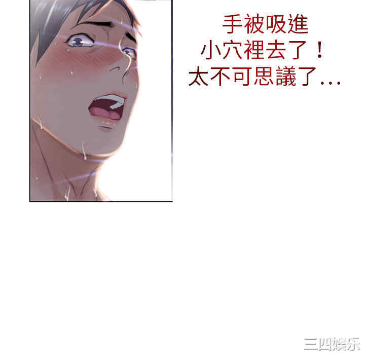 第53张