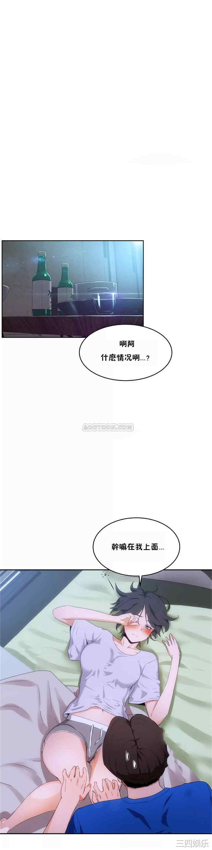 第1张