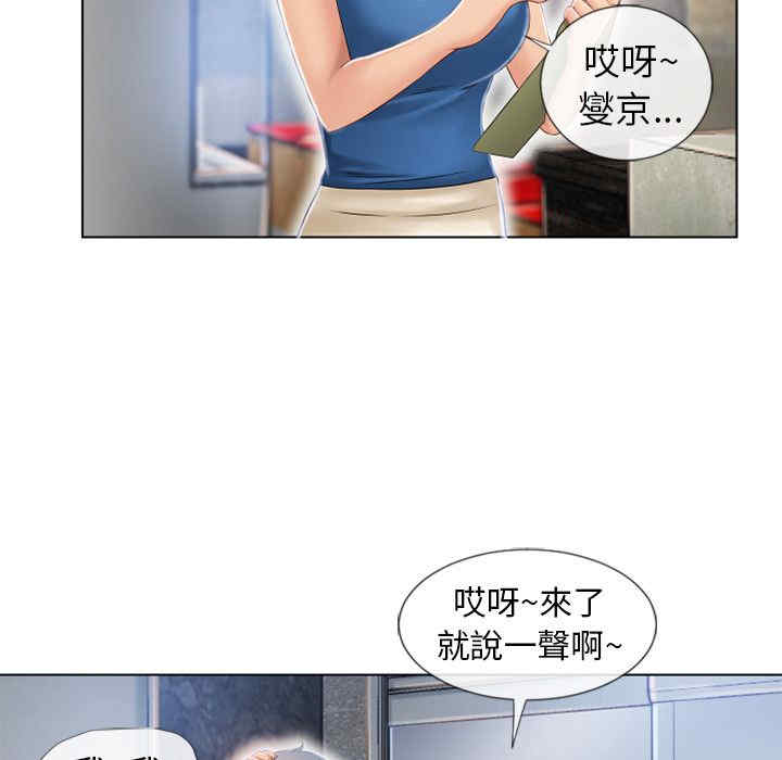 第98张