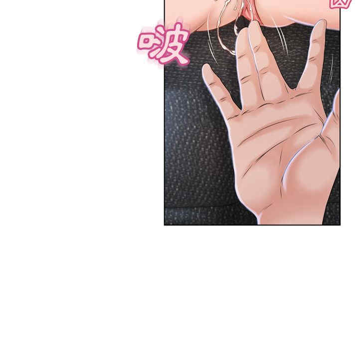 第23张