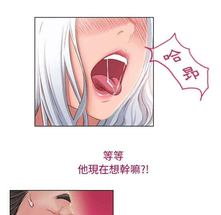 第24张