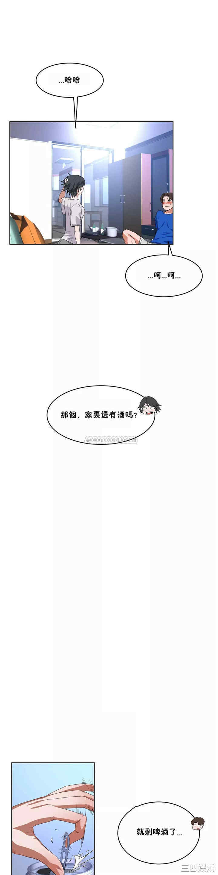 第7张