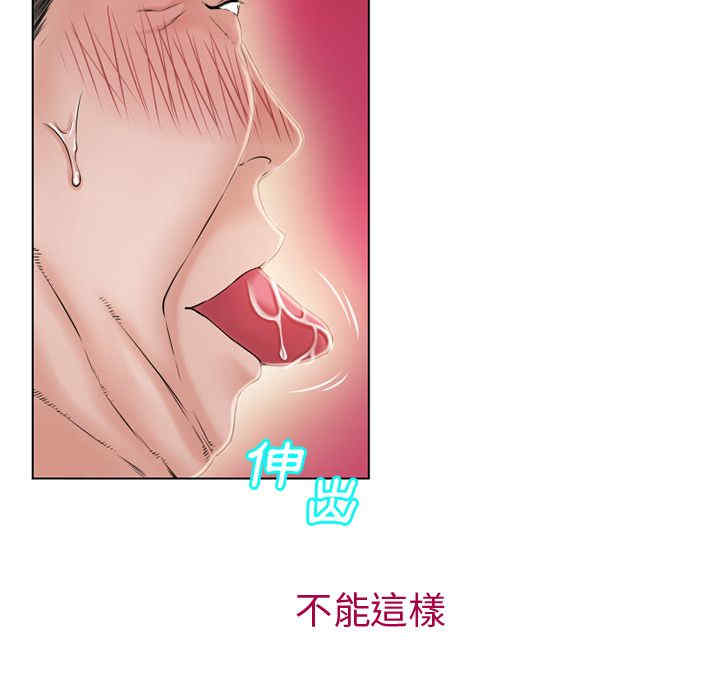 第25张