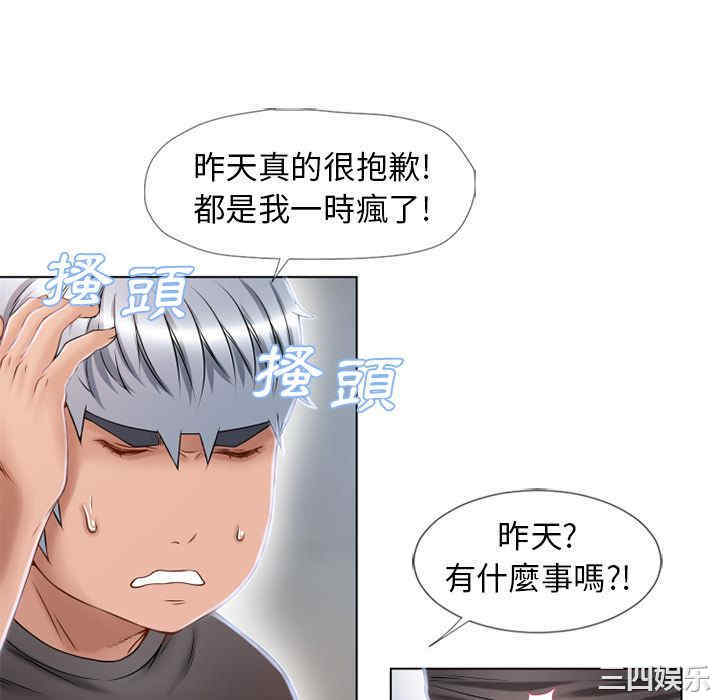 第100张