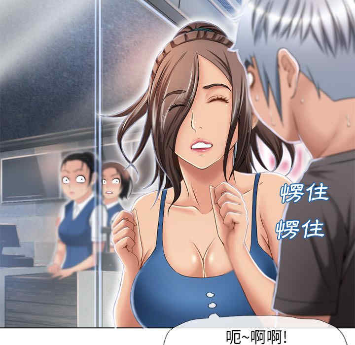 第102张