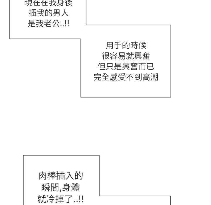 第86张