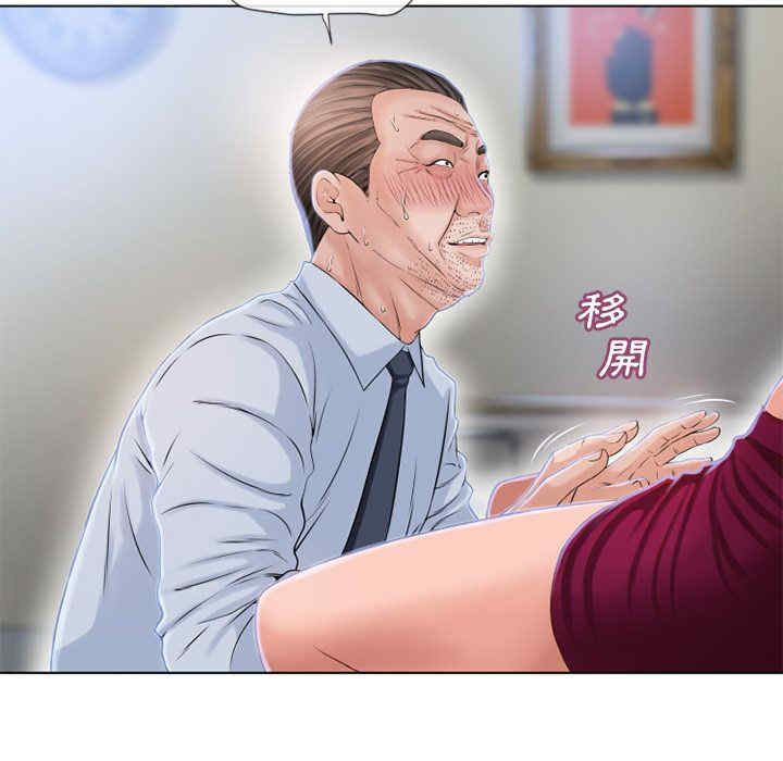 第30张
