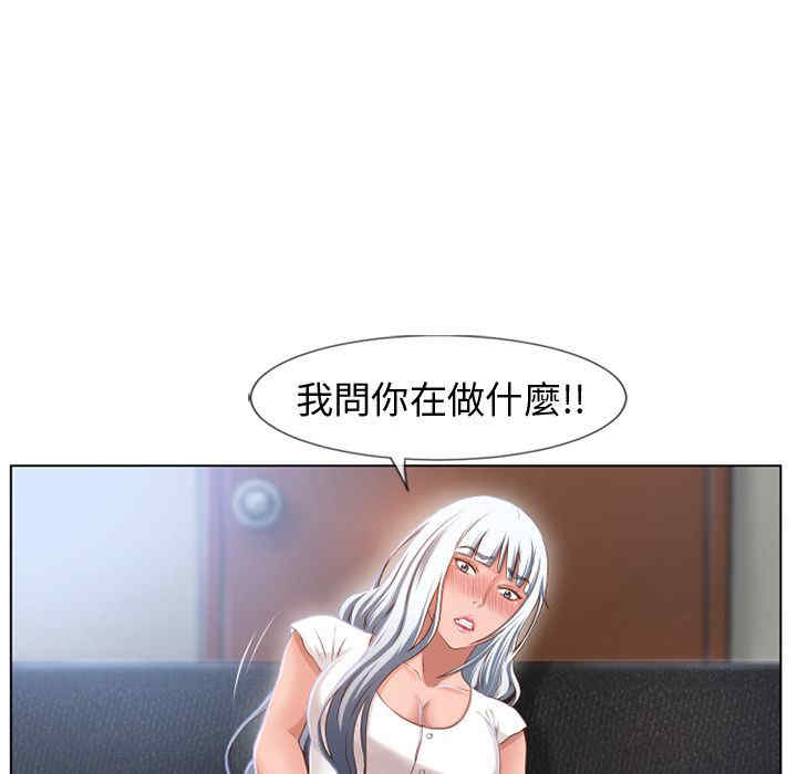 第31张