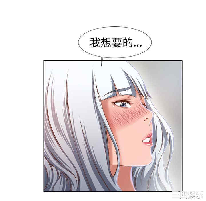 第34张